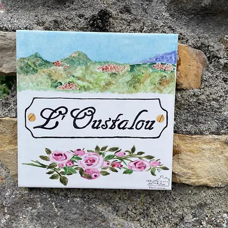 L'oustalou - Wifi - Jardin - Campagne Holiday home