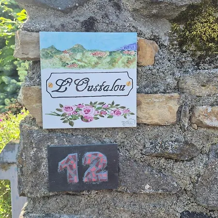 L'oustalou - Wifi - Jardin - Campagne * Villeneuve (Puy-de-Dome)